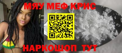 jwh Рузаевка