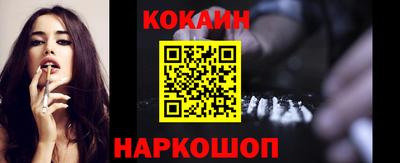 jwh Рузаевка