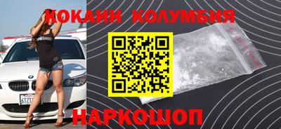 jwh Рузаевка