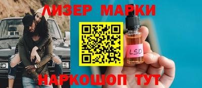 кокаин премиум Рыбинск