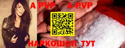 марки nbome Рязань