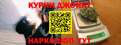jwh Рузаевка