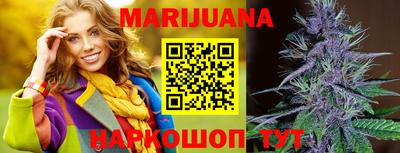марки nbome Рязань