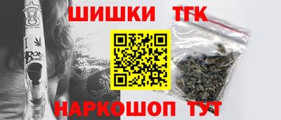 jwh Рузаевка