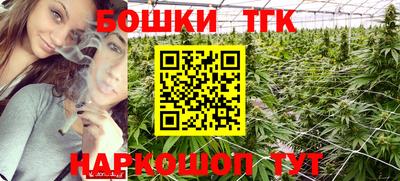 марки nbome Рязань