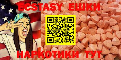 jwh Рузаевка
