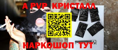 марки nbome Рязань
