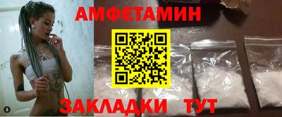 марки nbome Рязань