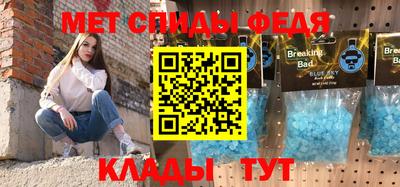 jwh Рузаевка