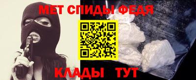 марки nbome Рязань