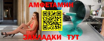 марки nbome Рязань