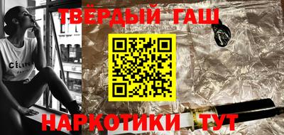 jwh Рузаевка