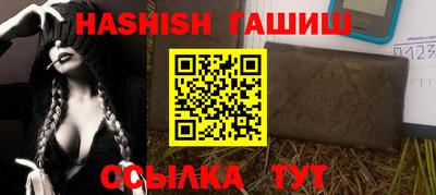 jwh Рузаевка
