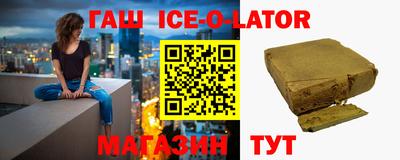 jwh Рузаевка