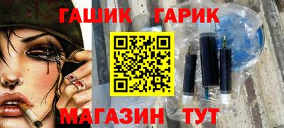 jwh Рузаевка