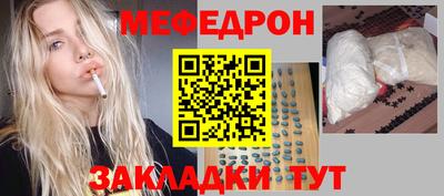 марки nbome Рязань