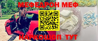 jwh Рузаевка